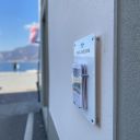 Fisso Midi Chrome